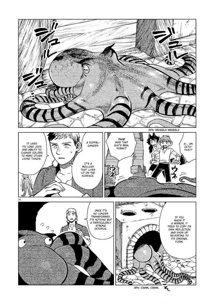 Delicious in Dungeon Chapter 81 image 28_optimized